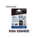 KNA-SD640D Kenwood do RaRe ko для microSD карта 64GB высокая прочность 3D NAND Class10 V30