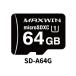 SD-A64G MAXWIN микро SD карта высокая прочность UHS-I соответствует 64GB Class10 V10