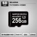 SD-A256G MAXWIN �h�����R�p microSD�J�[�h 256GB Class10 �^��p�@ �֘A�摜3