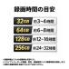 SD-A256G MAXWIN �h�����R�p microSD�J�[�h 256GB Class10 �^��p�@ �֘A�摜2