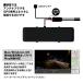 MDR-GPS03 MAXWIN GPS �� MDR-C014��p �O�t��GPS���j�b�g �֘A�摜2