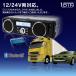 1DINSP002A MAXWIN 1DIN���f�B�A�f�b�L �X�s�[�J�[���� Bluetooth 12V24V ���C�hFM�Ή� �֘A�摜3
