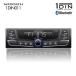 1DIN011 MAXWIN 1DIN���f�B�A�v���[���[ Bluetooth5.0 ���C�hFM�^AM�Ή� �֘A�摜3