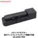 DA-AD02-PRO MAXWIN ���f�B�A�A�_�v�^�[ Fire TV Stick HDMI CarPlay Android Auto ���C�����X�� �f�B�X�v���C�I�[�f�B�I