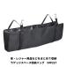 IMP227 �Z�C�� SEIWA ���Q�b�W�X�y�[�X���[�o�b�O �ԓ����[ �׎� �w�b�h���X�g��t �P ���W���[�p�i