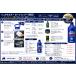 �J�[�V�����v�[1000 �V���A���X�^�[ ��ԗp�V�����v�[ 1000mL �m�[�R���p�E���h ���� �S�h���F�Ή� �֘A�摜2