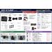 DRY-ST1250P ���s�e�� �h���C�u���R�[�_�[ 1�J���� Full HD HDR 200����f GPS �֘A�摜2