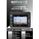 WDT510c�@���s�e���@�h���C�u���R�[�_�[�@�O��2�J�����@�t�����g200����f FULL HD�@GPS G�Z���T�[�@HDR�@16GB microSD�t�� �֘A�摜5