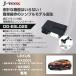 DG-ESL02S Lexus 10 серия NX200t/300(AGZ10/15) для эпоха Heisei 26 год 7 месяц ~. мир 3 год 7 месяц марка машины специальный зажигание 