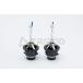 HID D2S 6000K TP-HD2S6
