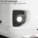  Hiace 200 серия 7 type 8 type оригинальный модель LED противотуманая фара левый правый custom экстерьер свет DIY