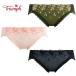 セール38%OFF(トリンプ)Triumph トリンプ005 レギュラーショーツ TRS005 Hikini