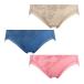 セール34%OFF(トリンプ)Triumph ワンダーメイク441 レギュラーショーツ TR441 Hikini