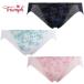 セール37%OFF(トリンプ)Triumph 天使のブラ スーパーCOOL444 レギュラーショーツ TR444 Hikini