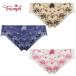 セール52%OFF(トリンプ)Triumph トリンプ ジュエリング0024 レギュラーショーツ(M,L,LL) TR0024 Hikini