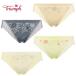 セール38%OFF(トリンプ)Triumph 恋するブラ453 レギュラーショーツ(M,L,LL,3L) TR453 Hikini
