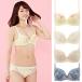 セール32%OFF(トリンプ)Triumph 恋するブラ453 ブラジャー(B,C,D,Eカップ) TR453 WHU