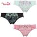 セール38%OFF(トリンプ)Triumph トリンプ010 レギュラーショーツ TRS010 Hikini