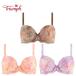 セール21%OFF(トリンプ)Triumph トリンプ013 ブラジャー(A,B,C,Dカップ) TRS013 WHU