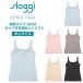 送料無料 (トリンプ)Triumph スロギー ゼロフィールG028 カップ付き袖なしトップ2 sloggi ZERO FEEL (シームレス/ブラトップ) sloggi G028 Top2