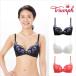 (トリンプ)Triumph トリンプ ジュエリング0033 ブラジャー(B,Cカップ) TR0033 WHU