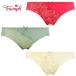 セール33%OFF(トリンプ)Triumph トリンプ014 レギュラーショーツ TRS014 Hikini