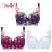 (トリンプ)Triumph トリンプ ジュエリング0038 ブラジャー(Fカップ) TR0038 WHP