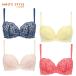 (アモスタイル)AMO'S STYLE 夢みるブラPremiumブラ&ショーツセット(B,C,Dカップ) AMST1146 WHU + Hikini