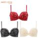 セール25%OFF(アモスタイル)AMO'S STYLE チャーミングラマー ブラ&ショーツセット(A,B,C,D,Eカップ) AMST1138 WHU + Hikini