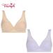 (トリンプ)Triumph ソルフェージュ211 ノンワイヤーブラジャー3(LL) SOL211 P3