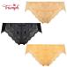 セール37%OFF(トリンプ)Triumph スーパークール464 レギュラーショーツTR464 Hikini