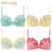 (アモスタイル)AMO'S STYLE チャーミングラマーPremium ブラ&ショーツセット(A,B,C,Dカップ) AMST1159 WHU + Hikini