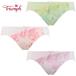 セール33%OFF(トリンプ)Triumph トリンプ021 レギュラーショーツTRS021 Hikini