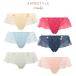 (アモスタイル)AMOSTYLE 夢みるブラ ボーイズレングス2 AMST1177 PT2