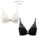 (アモスタイル)AMOSTYLE シグネチャーレース AmoHope Bra ブラジャー(Eカップ) AMSTGL0049 WHU