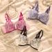 (アモスタイル)AMOSTYLE WEB限定 フラワーセレブレーション ブラジャー (A,B,C,Dカップ) AMST1174WHU
