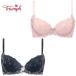 セール50%OFF(トリンプ)Triumph 天使のブラ スリムライン432 ブラジャー(B,C,D,E,Fカップ) TR432 WHU