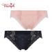 セール37%OFF(トリンプ)Triumph 天使のブラ スリムライン432 レギュラーショーツ TR432 Hikini