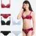 アウトレットセール40%OFF(アモスタイル)AMO'S STYLE チャーミングラマー プレミアム ブラ&ショーツセット(B,C,D,Eカップ) AMST1112 WHU + Hikini