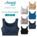 送料無料(トリンプ)Triumph スロギー ゼロフィールG016 カップ付きハーフトップ sloggi ZERO FEEL(LL/シームレス/ブラトップ) sloggi G016 N-Top