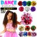  Kids pon штемпель a девушка костюм Cheer девушка pompon14 цвет Event костюмированная игра чирлидинг ребенок Junior ребенок одежда 