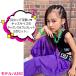 �L�b�Y�_���X�ߑ� �L�b�Y�A�N�Z�T���[�Z�b�g �l�b�N���X�ƃu���X���b�g 2�_�Z�b�g �`�F�[�� �l�I���O���[��/�l�I���C�G���[/�u���b�N �q���A�N�Z�T���[ �q�b�v�z �֘A�摜1