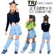 �L�b�Y�_���X�ߑ� �㉺2�_�Z�b�g �����OT�V���c�ƃf�j���p���c�Z�b�g �V���[�g�� 2WAY ���� �g�b�v�X �ւ��o�� �W�[���Y �Z�p���[�g ���̎q �q���� �L�b