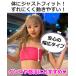 �`���[�u�g�b�v �x�A�g�b�v �J�b�v�t �L�b�Y�_���X�ߑ� �����X�g���b�v�t  �u���g�b�v �X�|�[�c�u�� �t���[ �_���X �C���i�[ �W���j�A �q���� ����Ȃ� �֘A�摜1