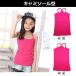 �^���N�g�b�v �L���~�\�[�� �q�� �L�b�Y �_���X �ߑ� �C���i�[ �R�b�g�� �� ���q�j�q  �m�[�X���[�u ���K�� �W���j�A �q�b�v�z�b�v ���\�� 110 120 130 140 150 �֘A�摜3