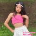 �_���X �C���i�[ �L�b�Y�_���X�ߑ� �`���[�u�g�b�v 7�J���[ �L���~�\�[�� �W���j�A �^���N�g�b�v �� �� �� �s���N �O���[ �L�b�Y ���̎q �ߑ� ���K  �󂠂� �֘A�摜1