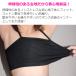 �_���X �C���i�[ �L�b�Y�_���X�ߑ� �`���[�u�g�b�v 7�J���[ �L���~�\�[�� �W���j�A �^���N�g�b�v �� �� �� �s���N �O���[ �L�b�Y ���̎q �ߑ� ���K  �󂠂� �֘A�摜3