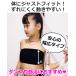 �L�b�Y �`���[�u�g�b�v �X�|�[�c�u�� �p�b�g�t �L�b�Y�_���X�ߑ� �����X�g���b�v�v���[���g ���̎q �q���� ���n ���S �t���[ �W���j�A �_���X �q�b�v�z�b�v �֘A�摜1