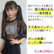 �L�b�Y �`���[�u�g�b�v �X�|�[�c�u�� �p�b�g�t �L�b�Y�_���X�ߑ� �����X�g���b�v�v���[���g ���̎q �q���� ���n ���S �t���[ �W���j�A �_���X �q�b�v�z�b�v �֘A�摜5