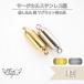 316L �T�[�W�J���X�e�����X 16mm �}�O�l�b�g �������� ���� �N���X�v ���ߋ� 1��